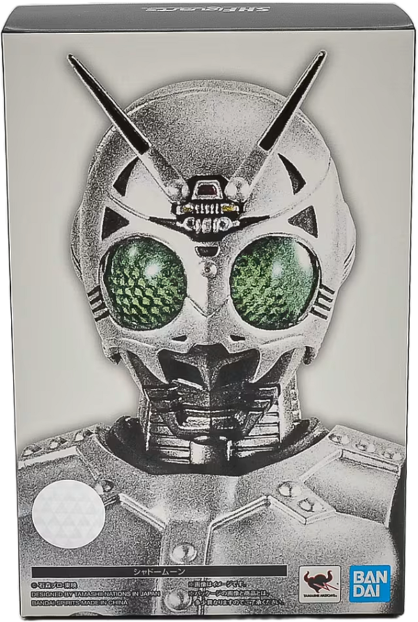 Shadow Moon Shinkocchou Seihou S.H.Figuarts Seminovo - Bandai