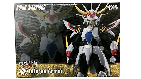 Action Figures Ronin Warriors Inferno Armor Ryo Sanada Seminovo - Sentinel