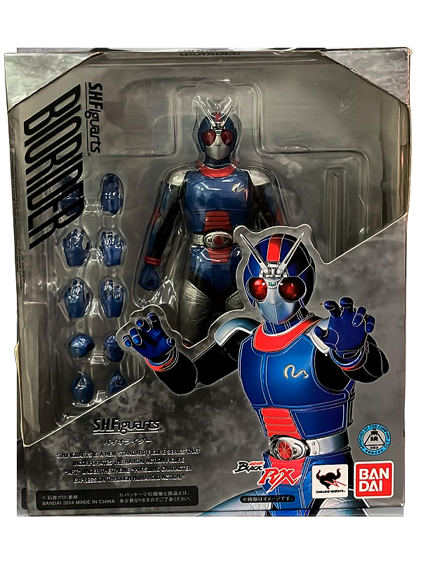 Action Figure Bio Rider Kamen Rider Black RX S.H.Figuarts Seminovo - Bandai