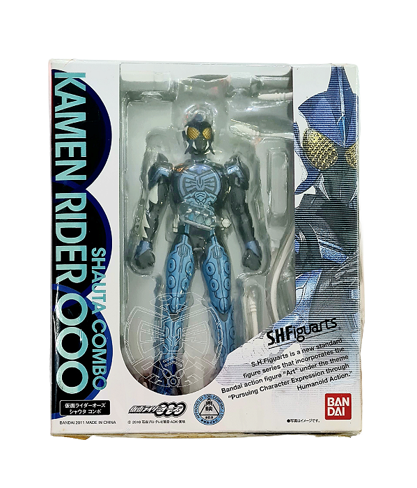 Action Figure Kamen Rider OOO Shauta Combo S.H.Figuarts Seminovo - Bandai
