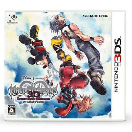 Kingdom Hearts 3D Dream Drop Distance – 3DS