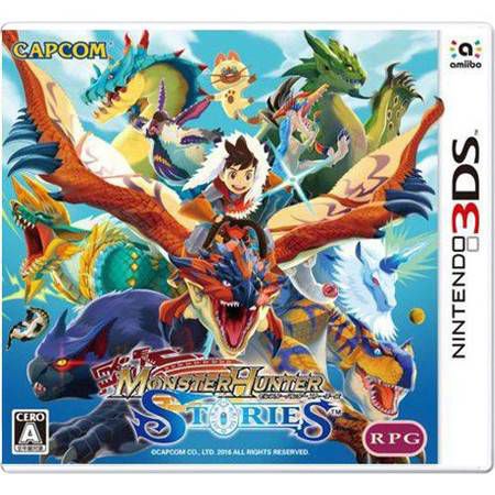 Monster Hunter Stories – 3DS