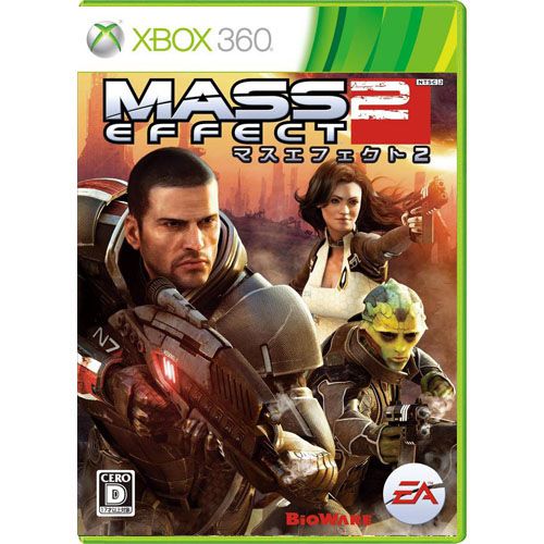 Mass Effect 2 Seminovo- Xbox 360