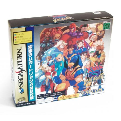 X-Men vs. Street Fighter com Cartucho de RAM (Japonês) Seminovo - Sega Saturn