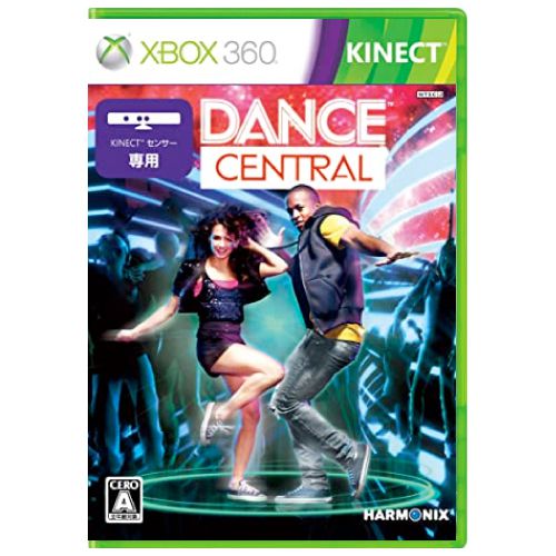 Dance Central (JAPONES) Seminovo - Xbox 360