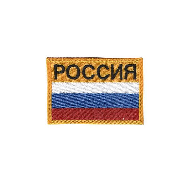 Patch Bordado Bandeira Nova Russia com Fecho de Contato