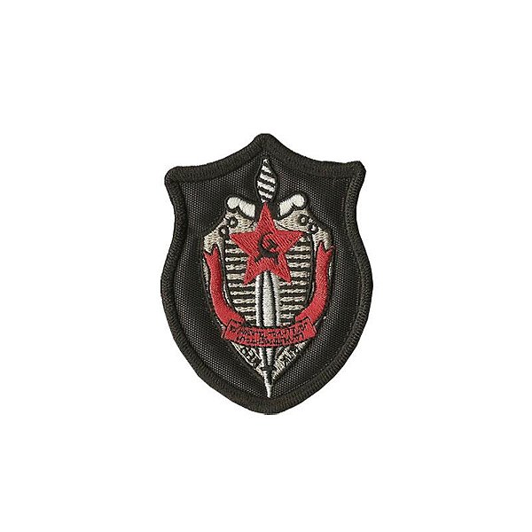 Patch Bordado KGB com Fecho de Contato