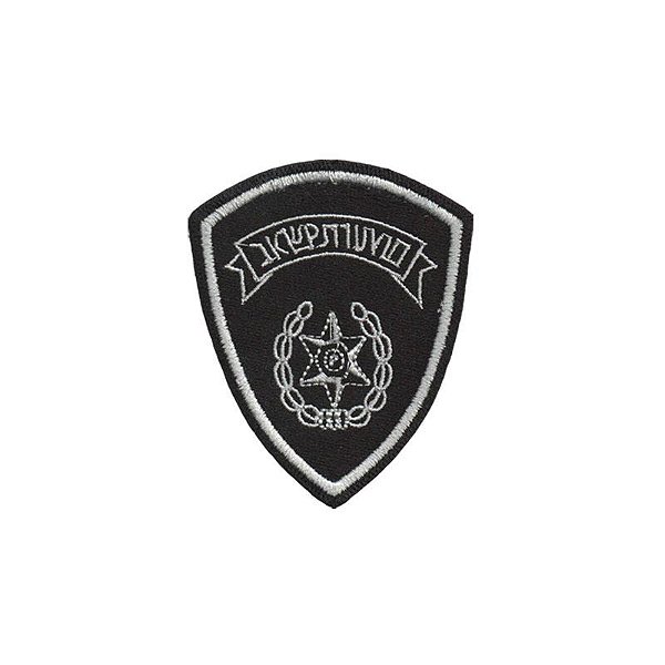 Patch Bordado Israel Police Simb. com Fecho de Contato
