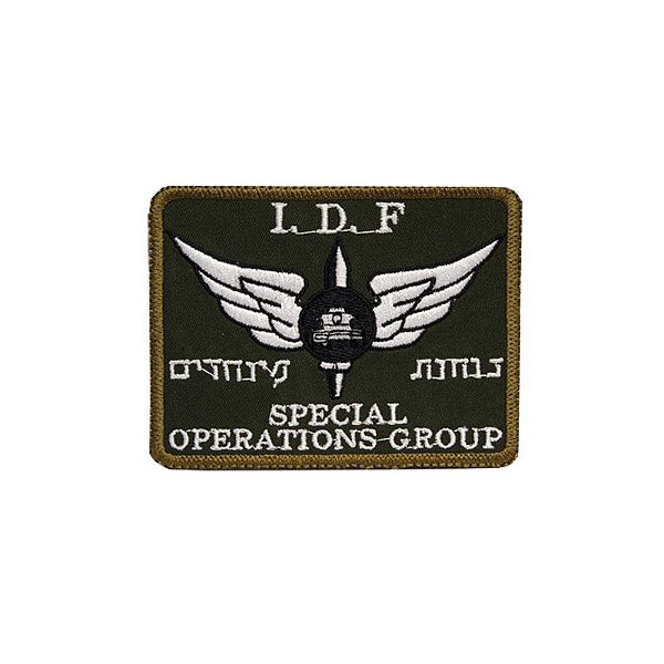 Patch Bordado IDF - S. O. Group com Fecho de Contato