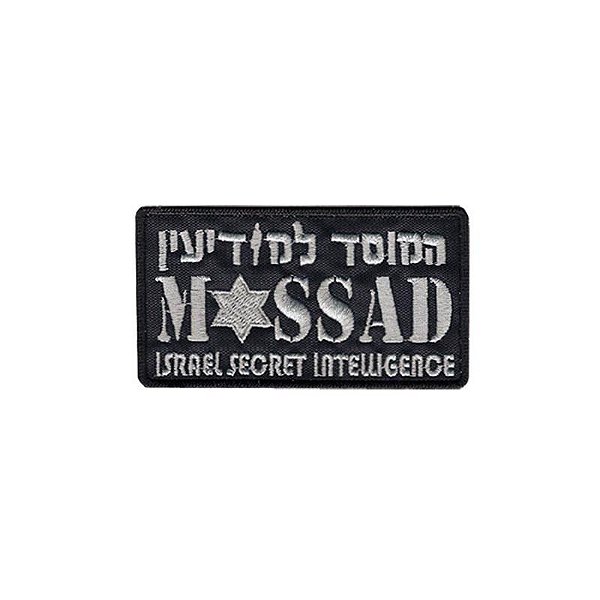 Patch Bordado Mossad com Fecho de Contato