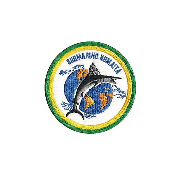 Patch Bordado Submarino Humaita com Fecho de Contato