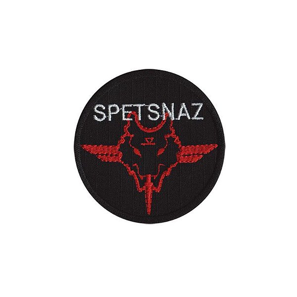 Bordado Termocolante Spetsnaz
