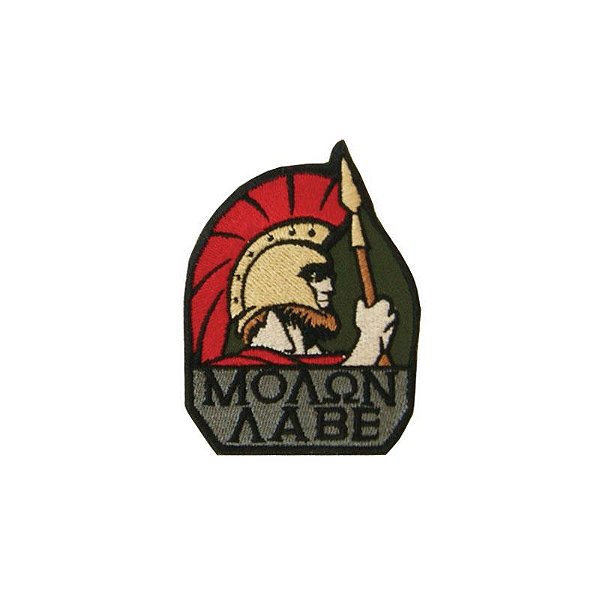 Bordado Termocolante Molon Labe
