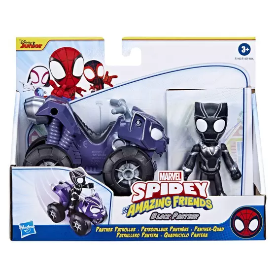 Boneco Pantera Negra Spidey Amazing Friends