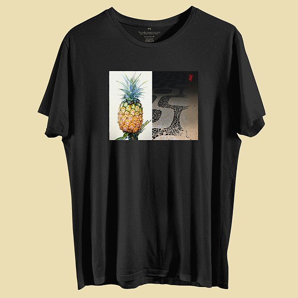 CAMISETA RELAX COPA