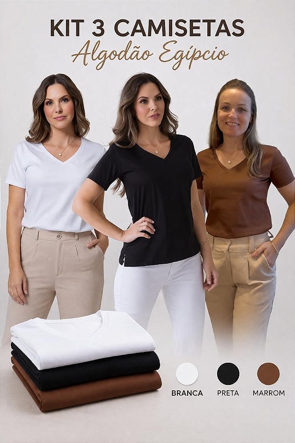 KIT 3 PEÇAS - CAMISETA GOLA V BRANCA, PRETA E MARROM - ALGODÃO EGÍPCIO