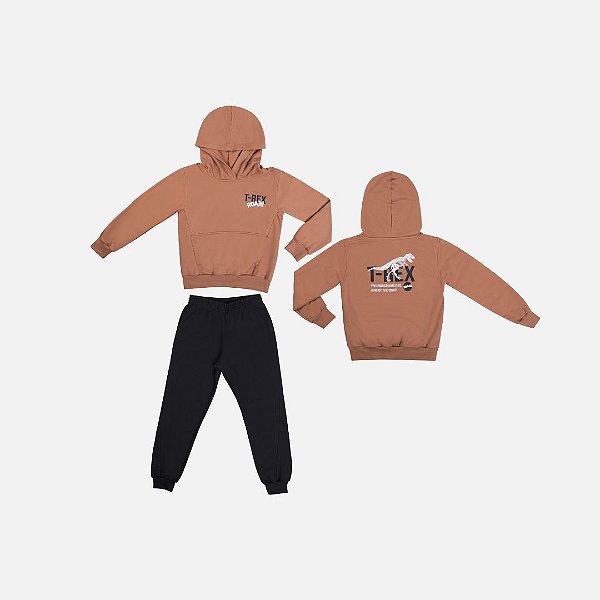 Conjunto Moletom Com Capuz E Calça Moletom Infantil Menino Have Fun 29455 Marrom