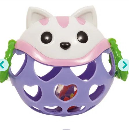 Chocalho para Bebê 7574 Buba Baby