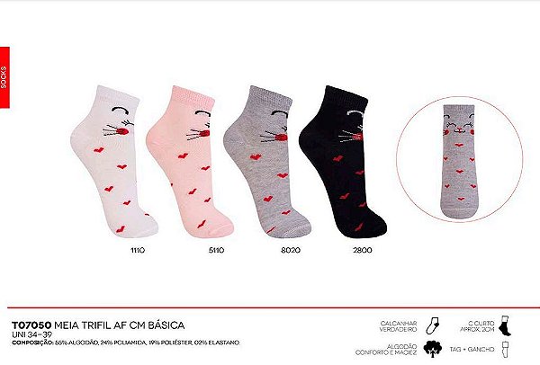Meia Feminina Trifil com desenho TO7050