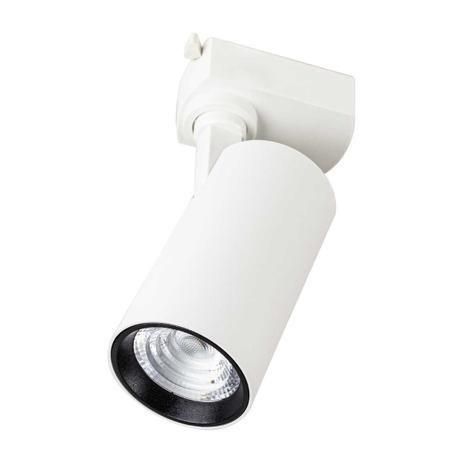 Spot LED de Trilho 12W Branco Bivolt Natural 4000K - Delis