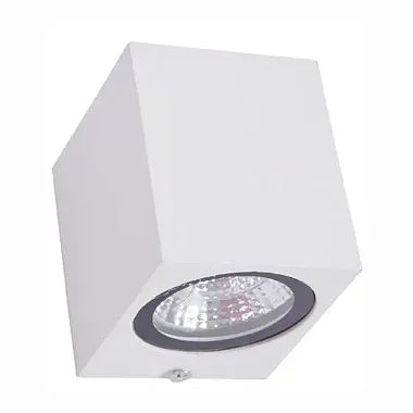 Arandela Quadrada 1 Facho Monofoco Branca p/ 1x MR16 Externa IP65 - Glx