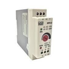 Rele de nível DPX2-220V