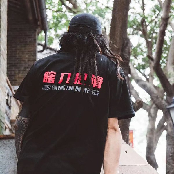 Camiseta Yoyo "Dunno How to Skate " Tee | 瞎滑 Series