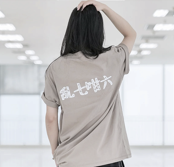 Camiseta Yoyo "Dunno How to Skate " Tee | 瞎滑 Series / BEGE