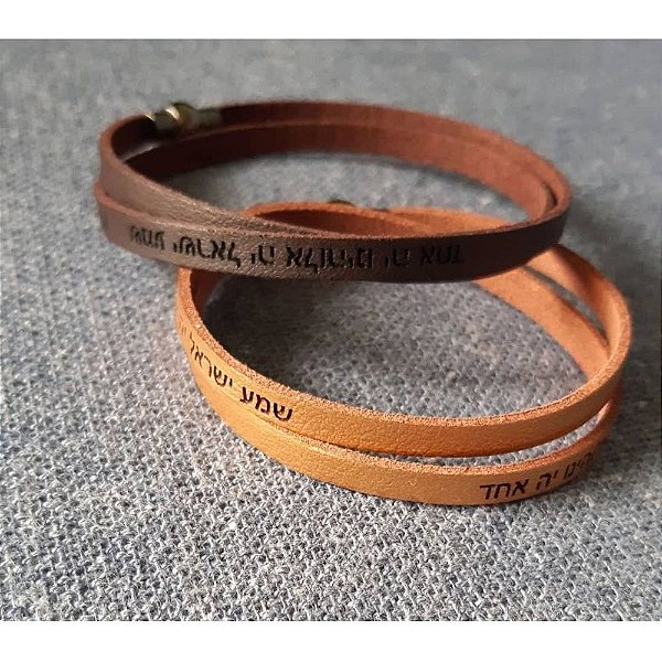 Pulseira Feminina Sh'ma Hebreu-2 voltas