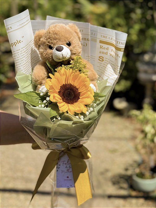 Arranjo 1 Girassol + Urso