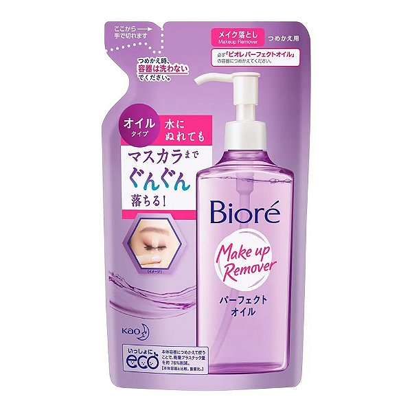 Refil Cleansing Oil Make Up Remover 210ml - Bioré