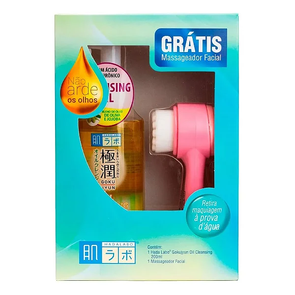 Cleansing Oil Gokujyun 200ml + Escova Facial - Hada Labo