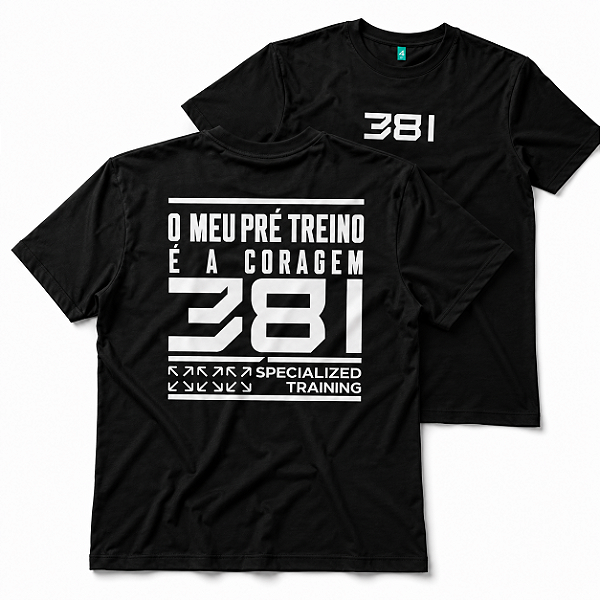 Camiseta - 381 - Coragem