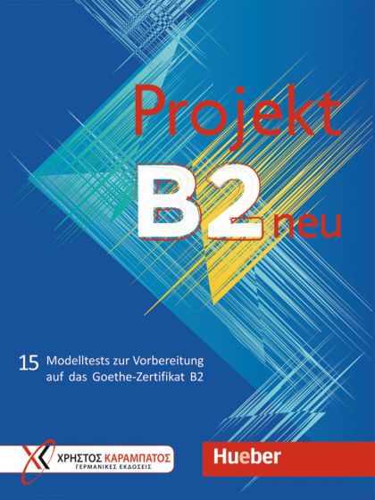 Projekte B2 Neu Übungsbuch