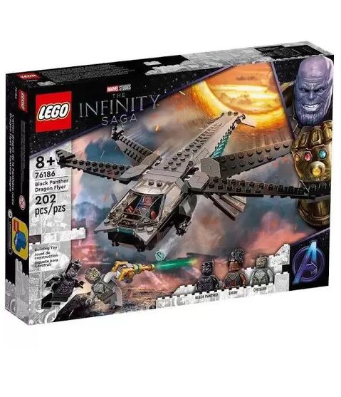 Lego Avião Dragão do Pantera Negra 76186 - LEGO