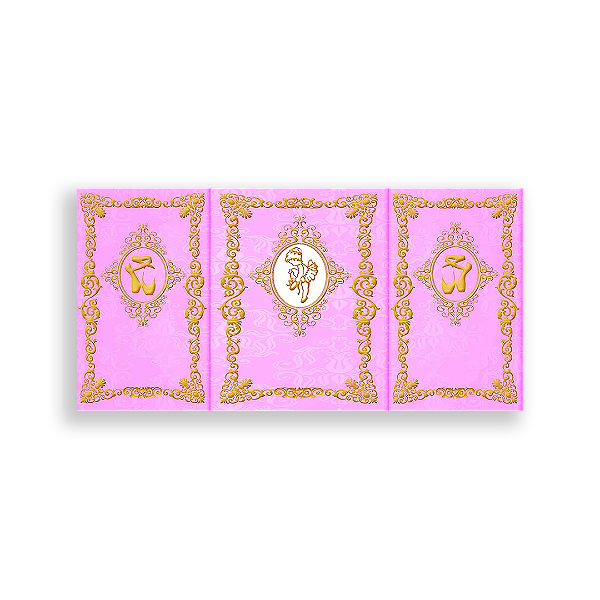 Painel Retangular - Bailarinas - Sublimado 3D