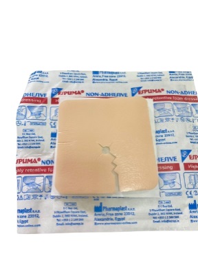 Curativo Espuma Absorvente P/ Traqueostomia 8cm X 8cm Unidade - Pharmaplast