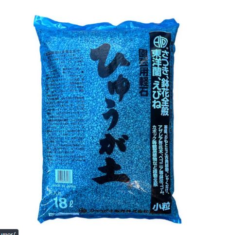 Substrato Vulcânico Pedra Pomes Hyuga Original Japonesa