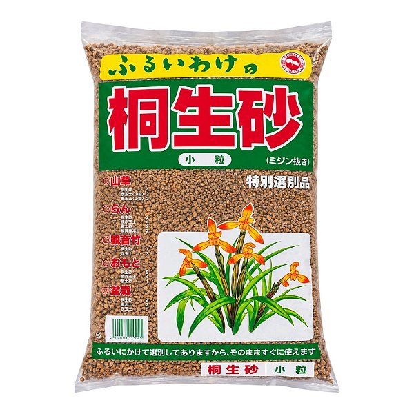 Kiryuzuna (Kiryu) Importado do Japão – Substrato Mineral para Bonsai (3-6mm)