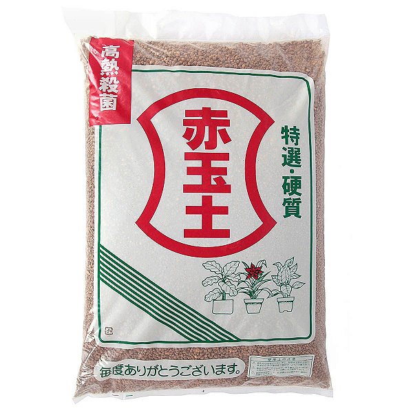 Substrato Vulcânico Akadama Original Japonesa