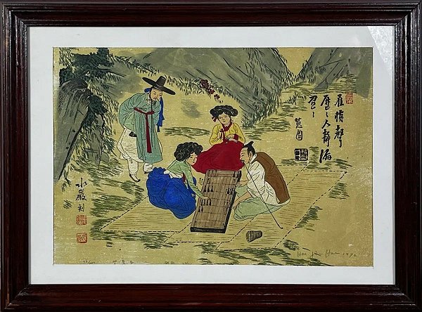 Han Jin Hae - Gravura, Jogo Majong, China