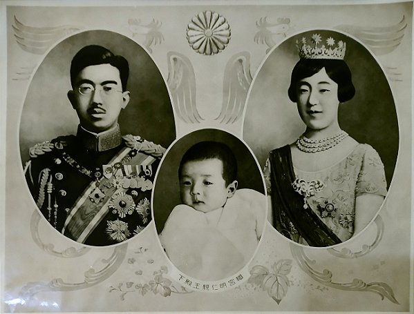 Familia Imperial Japonesa – Fotografia original antiga, Hiroito (Imperador Shōwa), Imperatriz Kōjun e Princesa