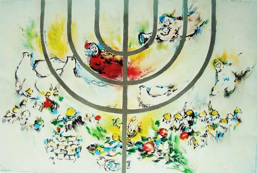Ben Avram, Gravura Original no Estilo Marc Chagall, Assinada