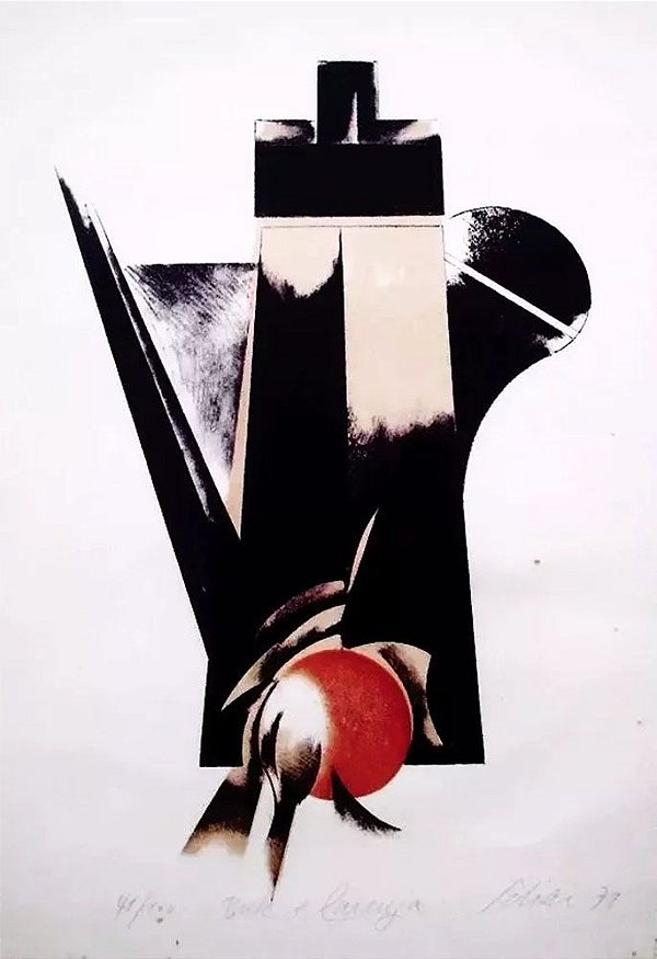 Carlos Scliar - Quadro, Arte em Gravura Assinada, de 1979, Bule e Laranja