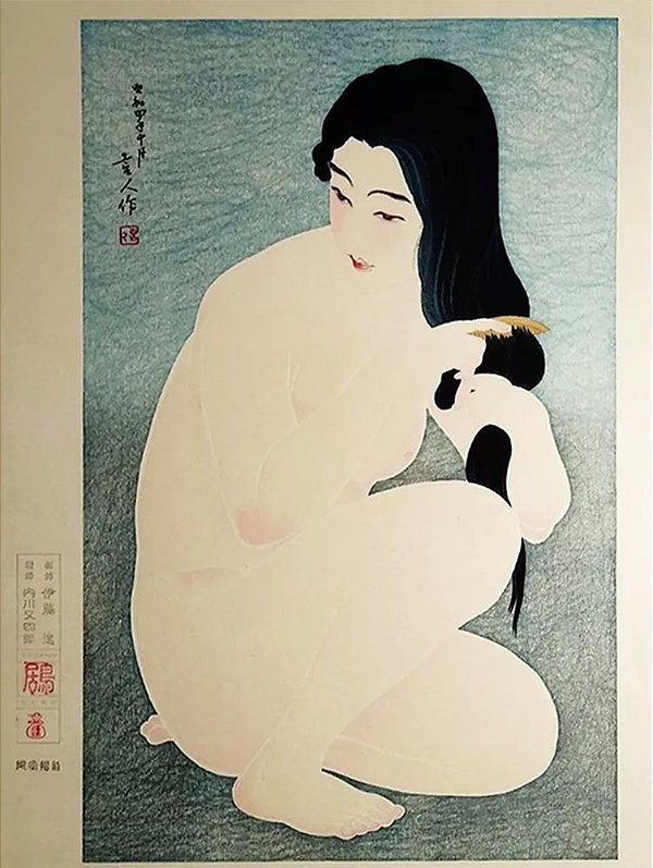 Torii Kotondo - Combing the Hair, Arte em Gravura Japonesa, Xilogravura Original, 1980