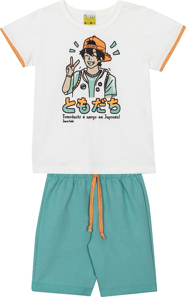 Conjunto Infantil Menino Bone Jaca Lele