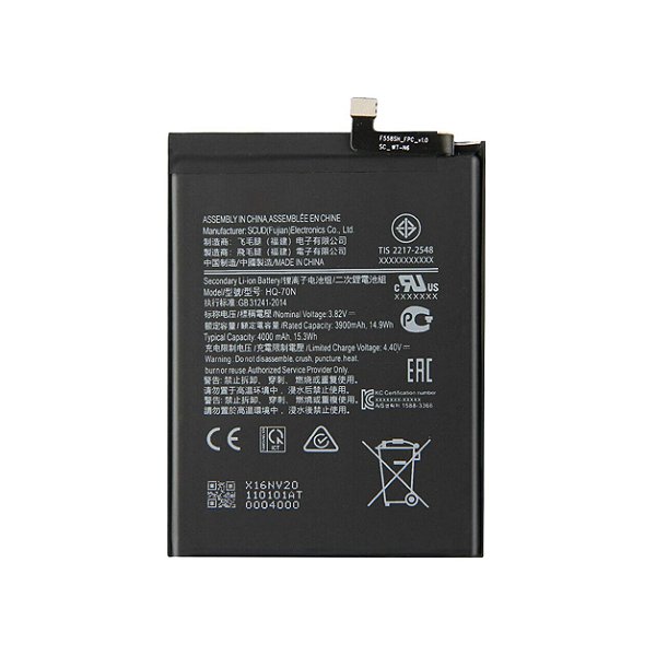 Pç Samsung Bateria A115M A11 - 3900 mAh