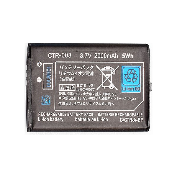 Bateria Nintendo 3DS CTR-003 3.7V 2000mAh 5Wh