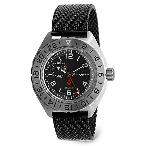 Relógio Masculino VOSTOK 650539-BTM
