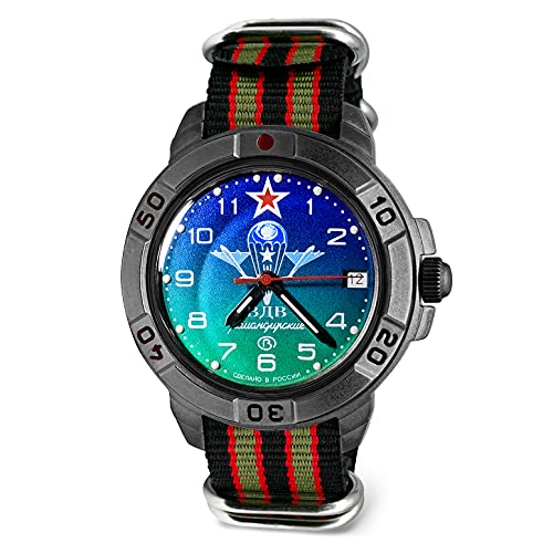 Relógio Masculino VOSTOK 436818-Mu-BTM